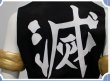 画像4: 鬼滅の刃 宇髄天元　子供サイズ　コスプレ 衣装 通販 オーダーメイド (4)