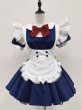画像2: 3カラーのかわいいメイド服　　コスプレ衣装 (2)