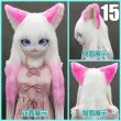 画像24: リアル 猫 ヘッド 獣人 お面 可愛い 仮面 耳付き リアル かぶりもの 頭 着ぐるみ ロリータ パーティーグッズ ものまね 余興 なりきり コスチューム (24)
