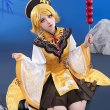 画像3: 鈴音リン　コスプレ 衣装 通販 オーダーメイド (3)