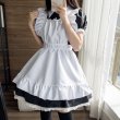 画像4: キュートなシンプル　メイド服　　コスプレ 衣装 通販 オーダーメイド (4)