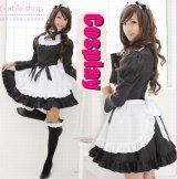 ほぉ〜むカフェ プレミアムメイド服 コスプレ衣装武器小物