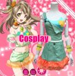 画像2: ラブライブ　love live スクフェス　南ことり　夏色えがおでR(スマイル) 風 コスプレ 衣装 通販 オーダーメイド (2)