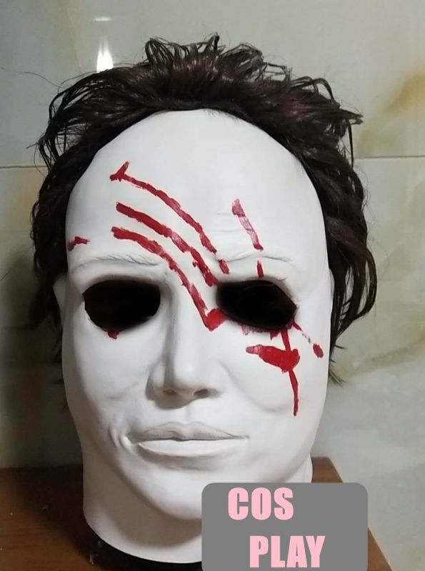 Dead By Daylight デッドバイデイライト シェイブ 風 コスプレ 衣装 通販 オーダーメイド