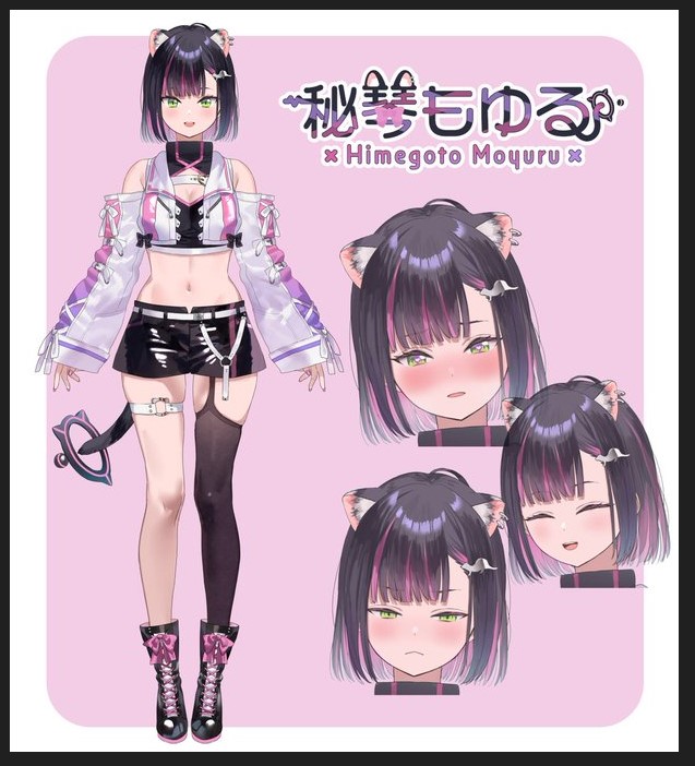 新規お見積りフォーム　秘琴もゆる