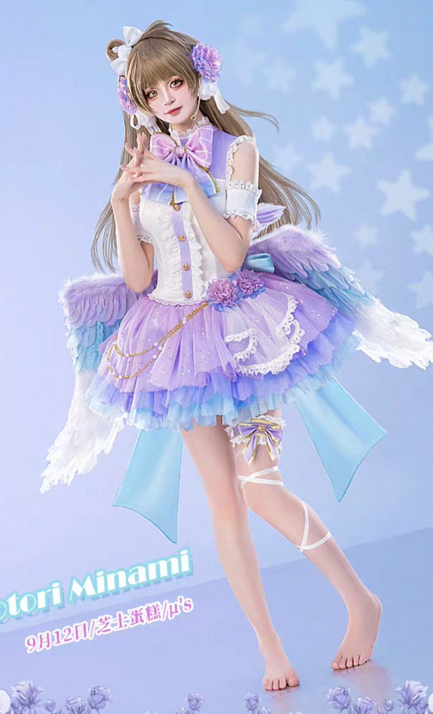 南ことり コスプレ衣装 Amazon.co.jp: JuJucosplay Love Live! ラブライブ! Dancing